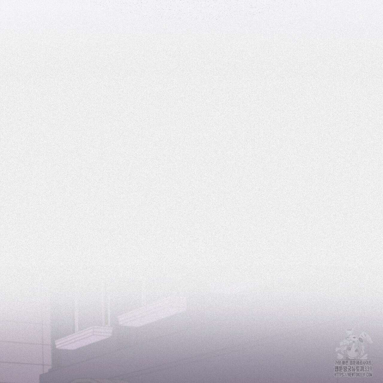 프로젝션 11화 32