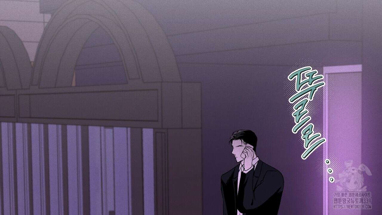 프로젝션 11화 33