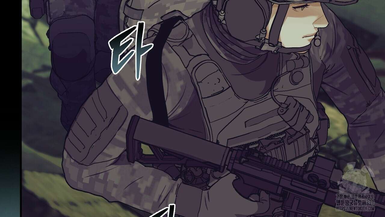 오버런 21화 6