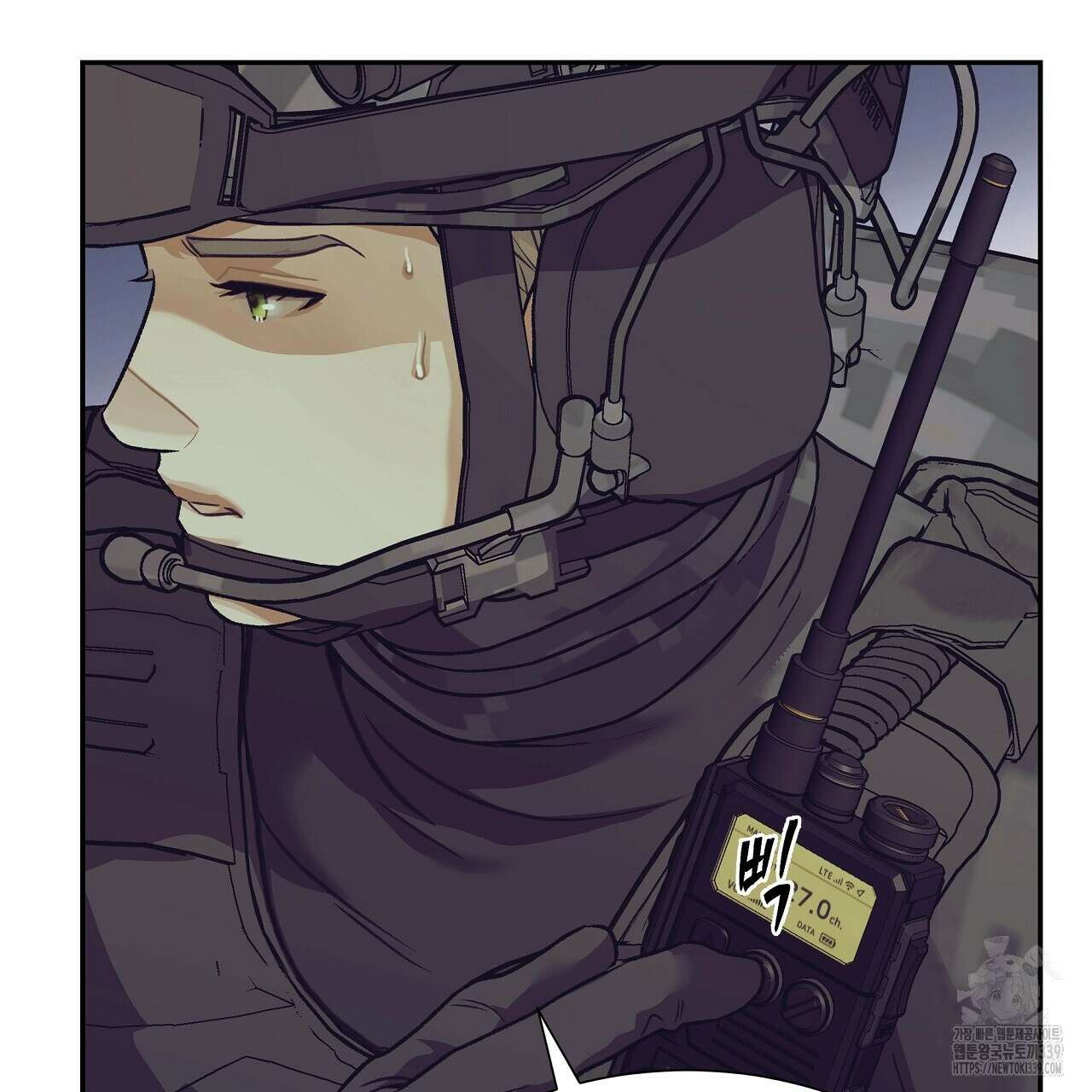 오버런 21화 31
