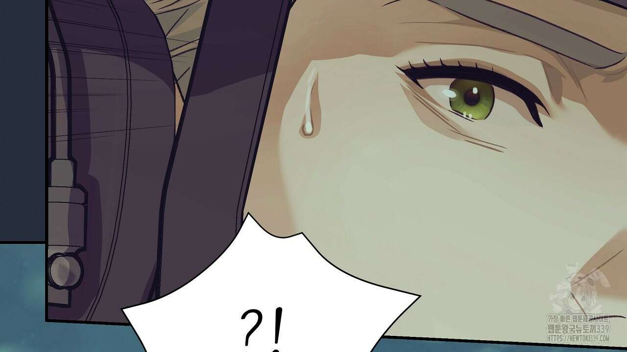오버런 21화 42
