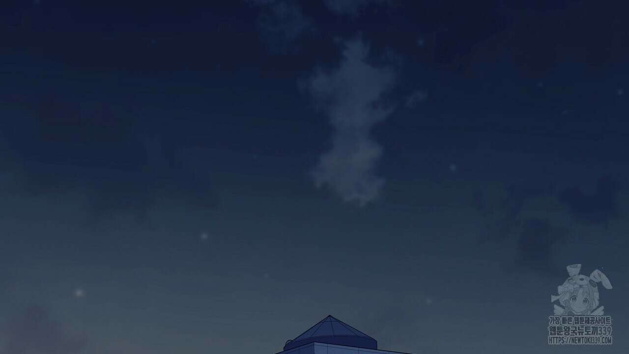 오버런 24화 2