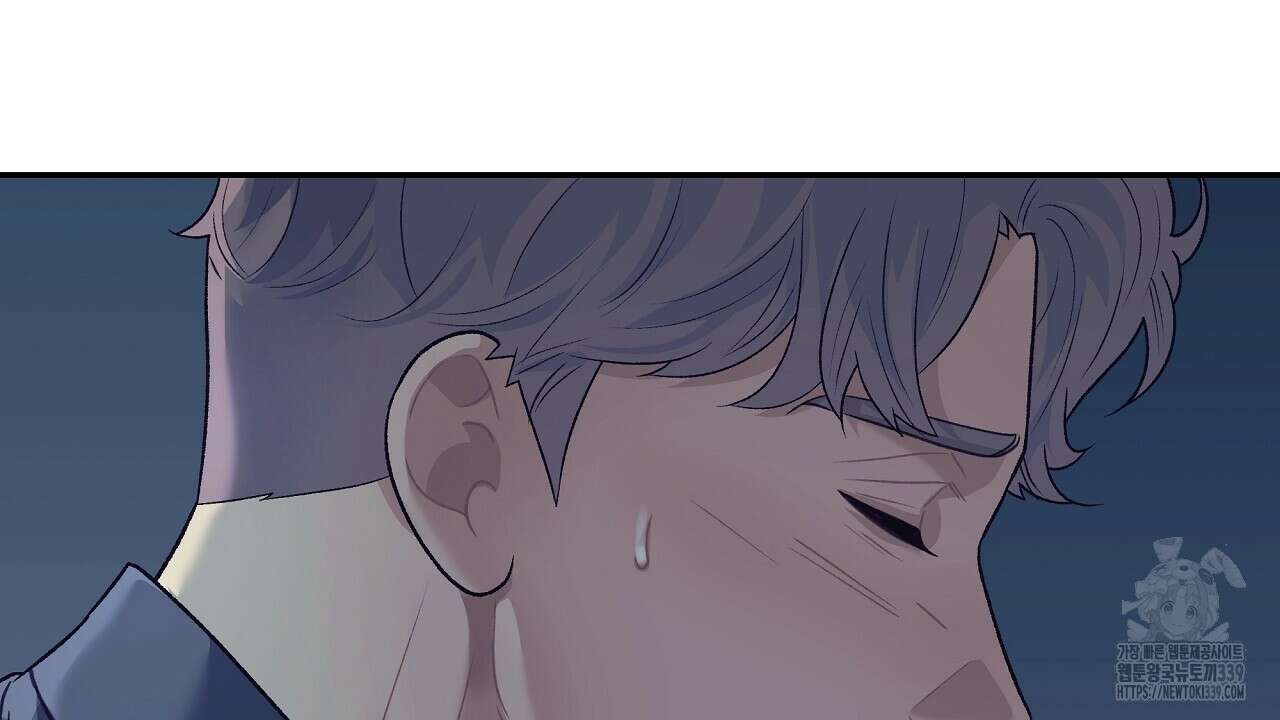 오버런 24화 10