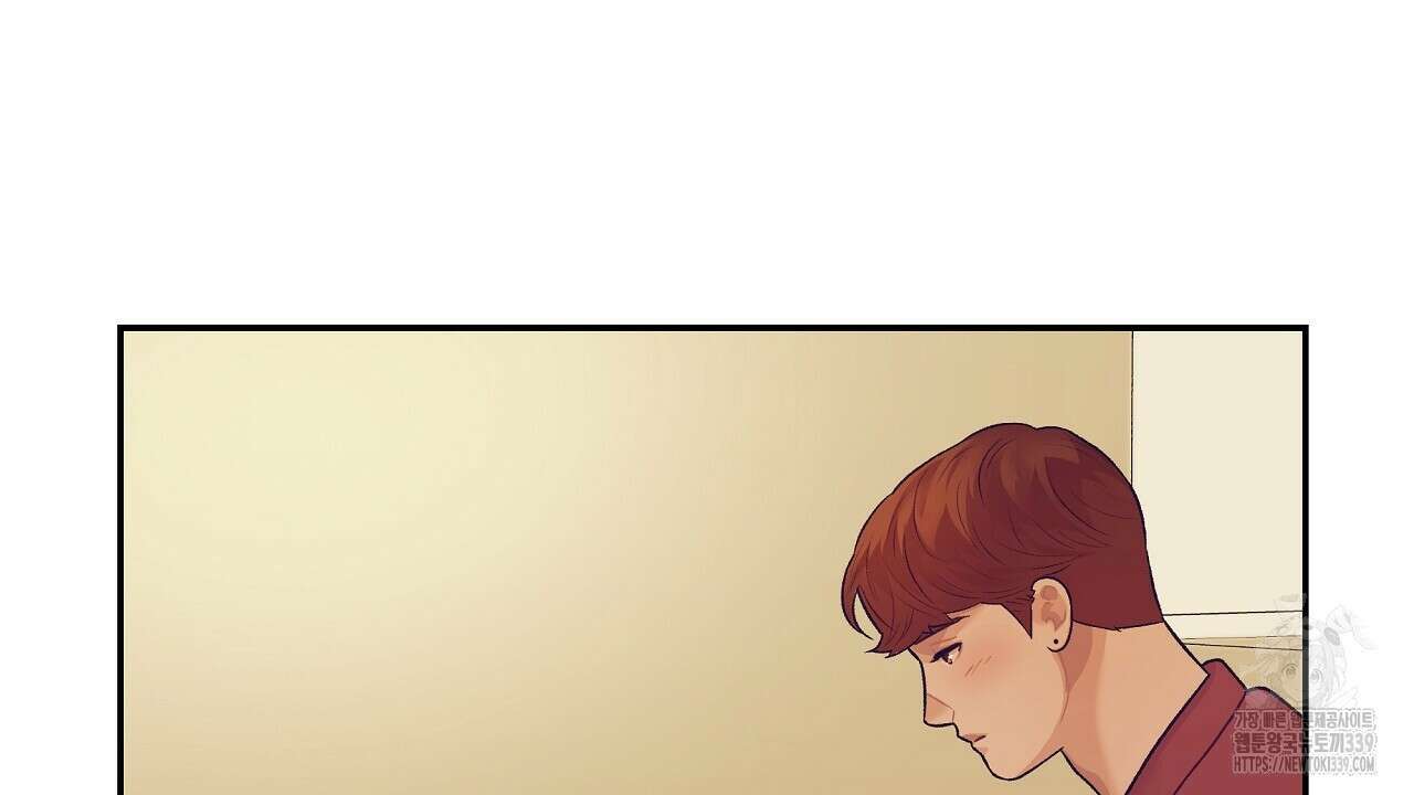 오버런 24화 30