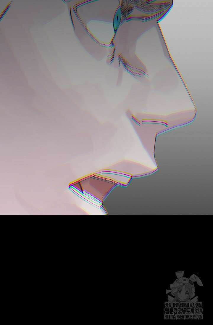 현세용사 40화 2