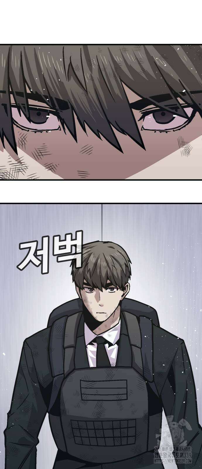 돈내놔 53화 24