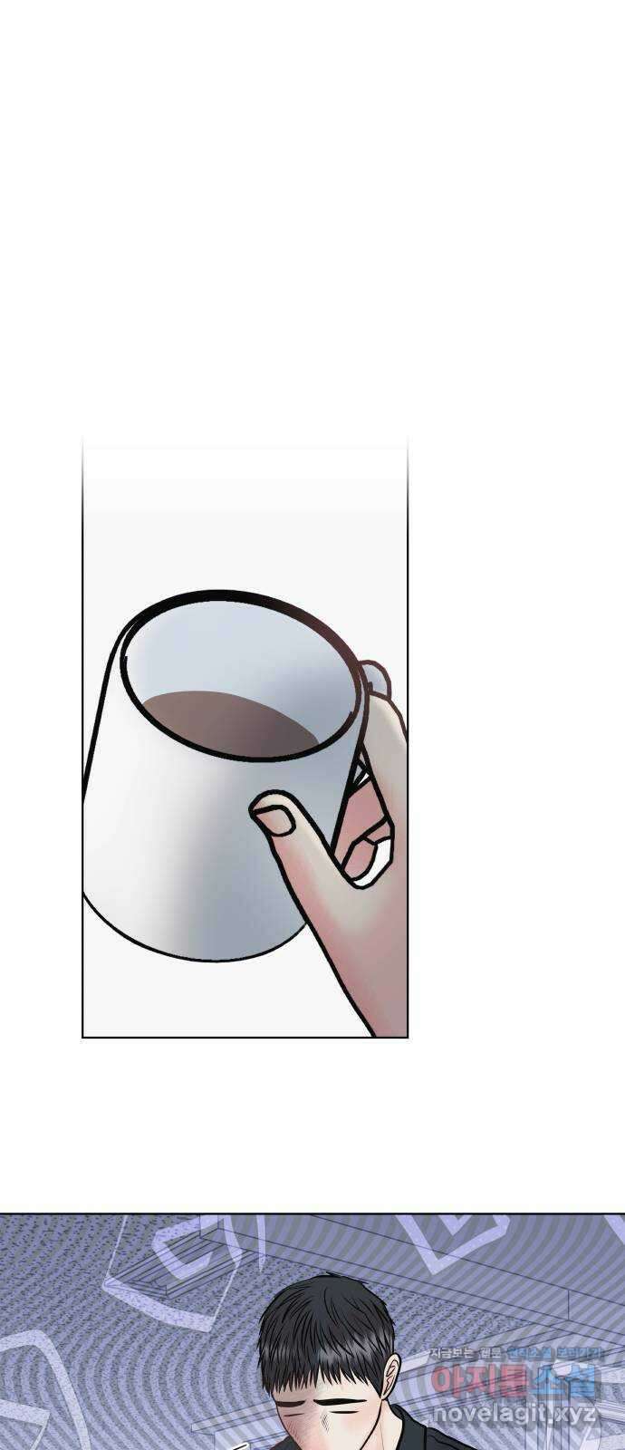 센스제로 34화 35