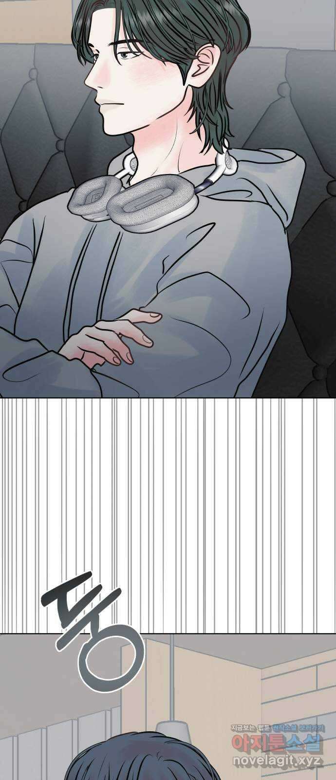 센스제로 34화 69