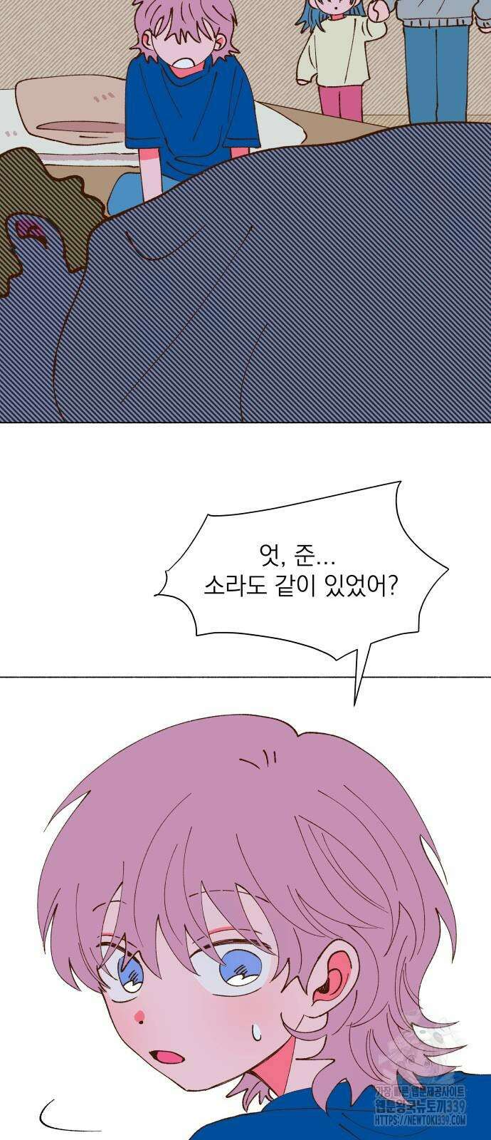 그렇게 물거품이 되어도 19화 11