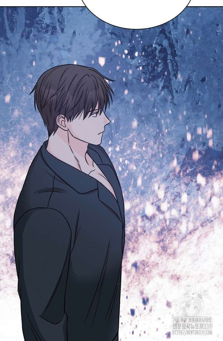시아귀 19화 3