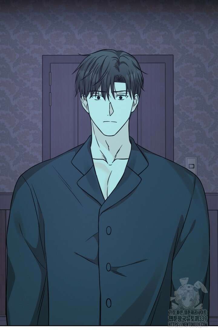 시아귀 19화 8