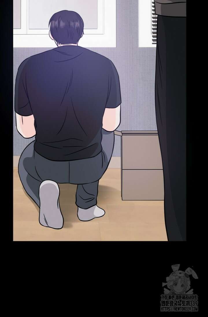 시아귀 19화 15
