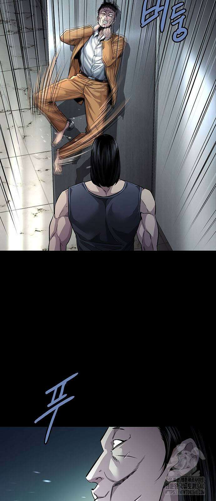 비질란테 2부 24화 29