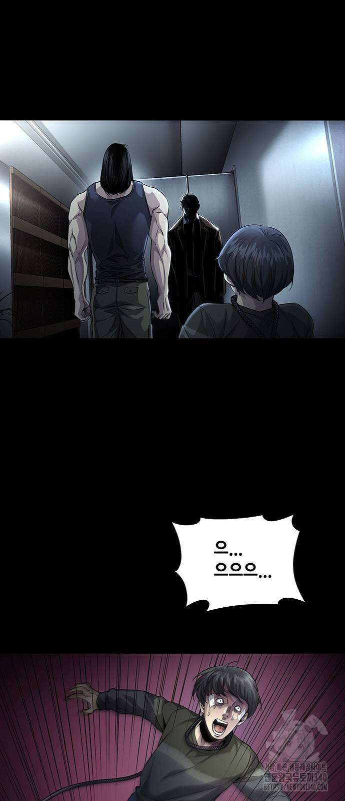 비질란테 2부 24화 35