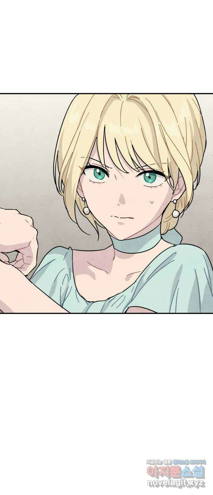 묘약마녀 51화 : 올리비아 가 파티 (2) 4
