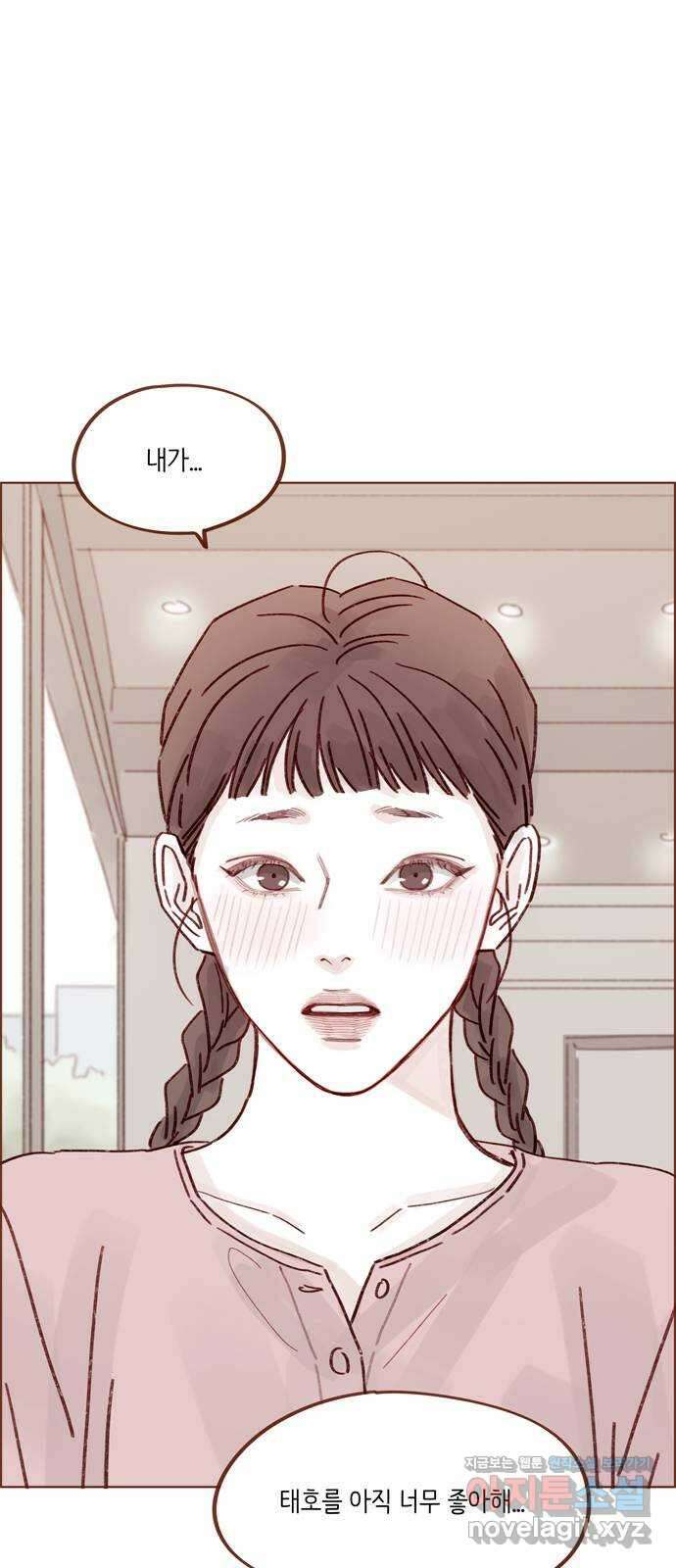 홍시는 날 좋아해! 269화 : 마음이 움직이질 않아 33