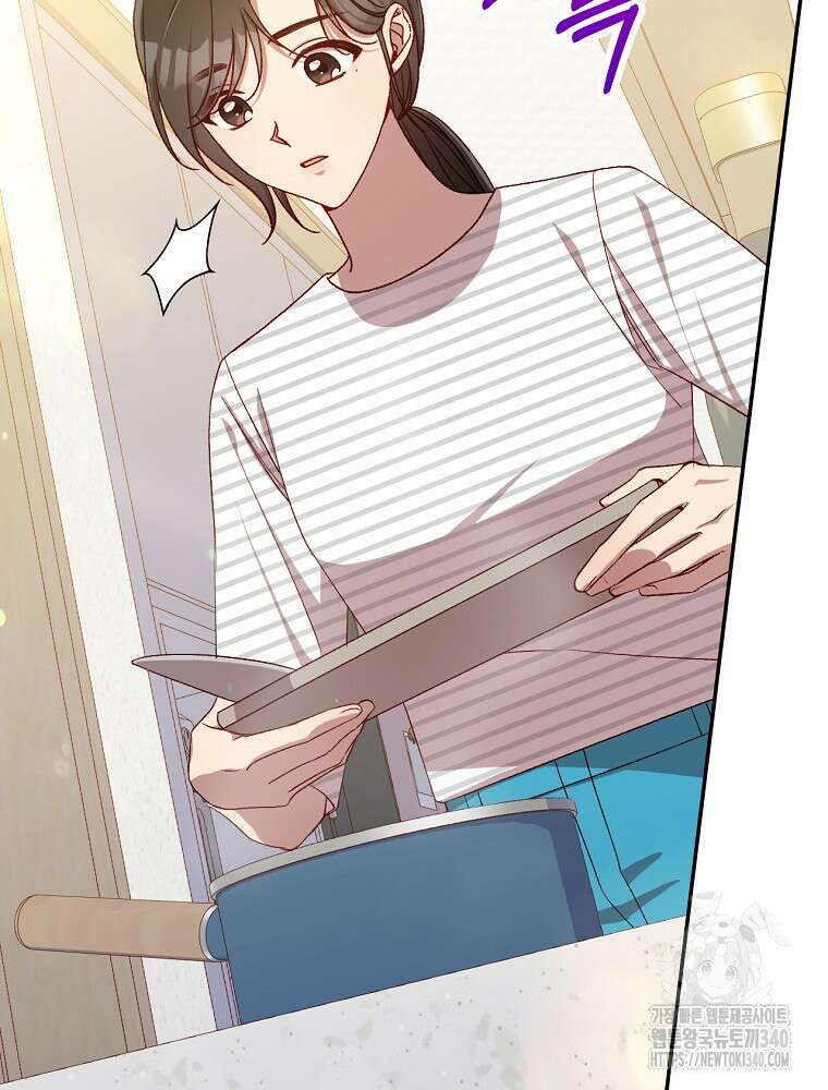 시녀로 살아남기 144화 5