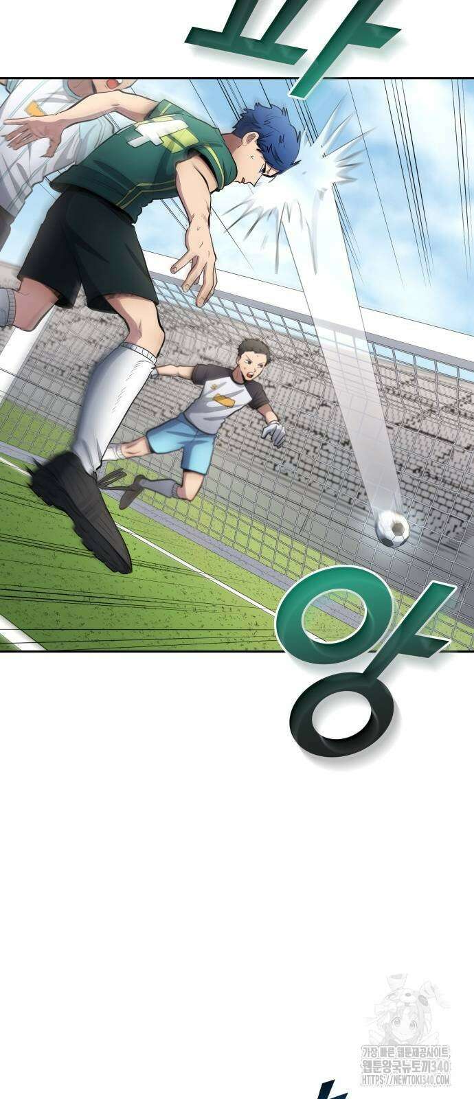 축구재능 다 내꺼 56화 26