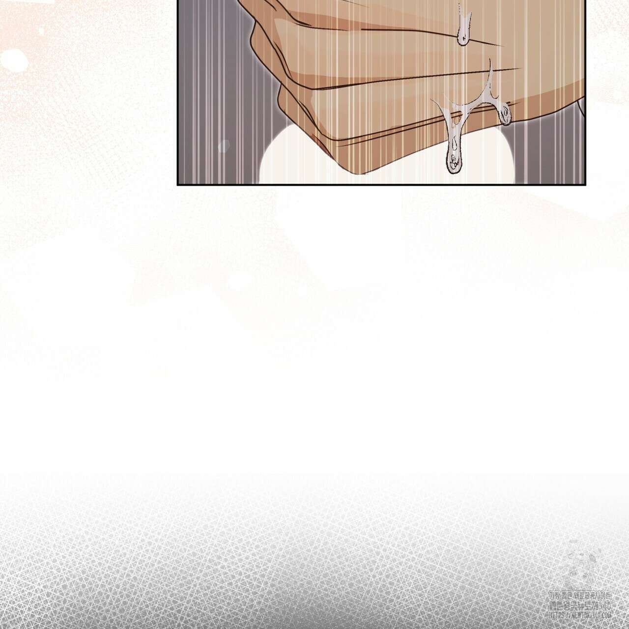 성스러운 단순성을 은폐함 25화 11