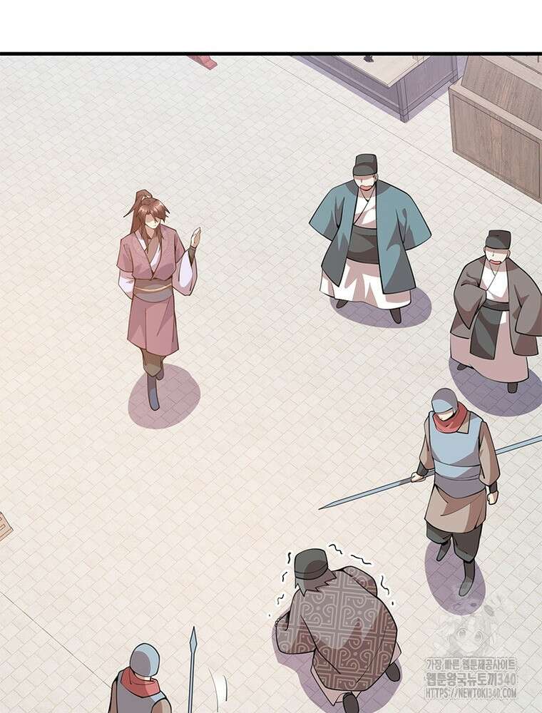 과로환생전기 116화 38
