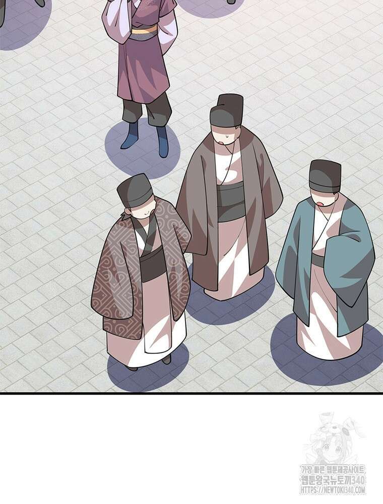 과로환생전기 116화 62