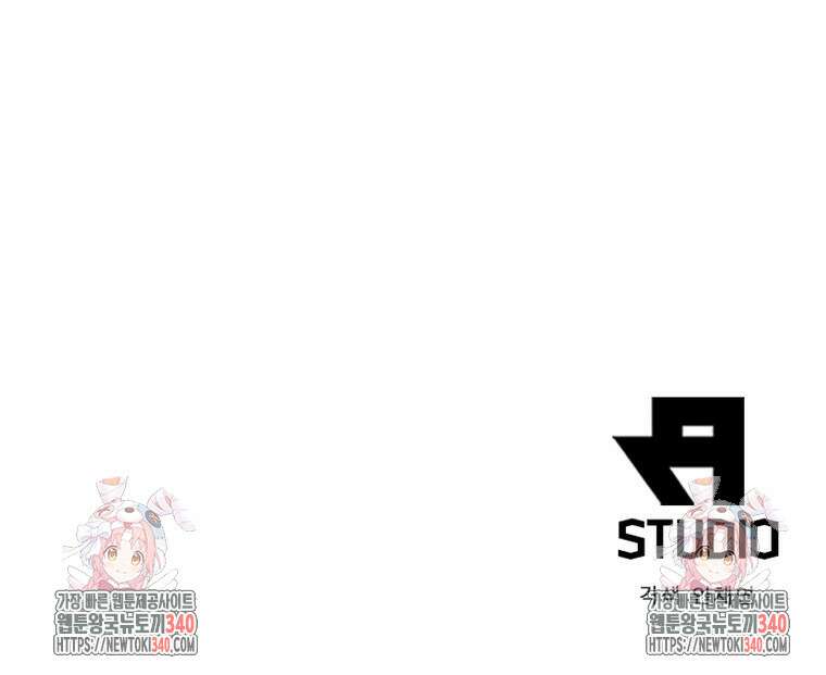 과로환생전기 116화 71