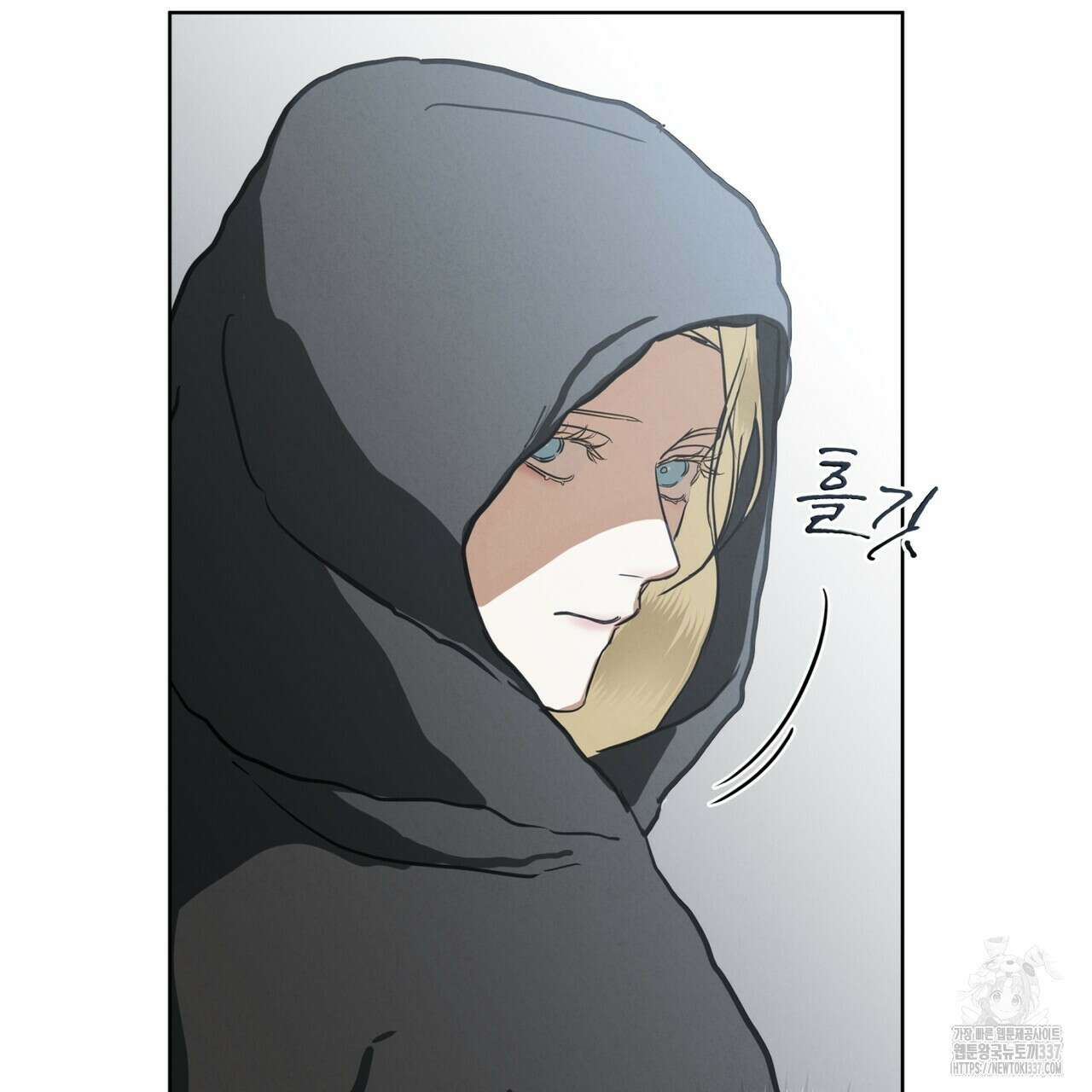 눈의 여왕 2화 2