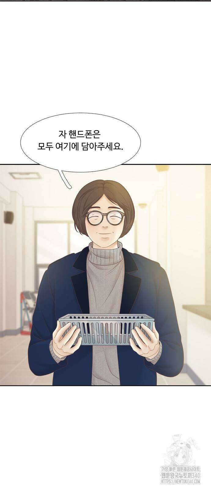 소녀의 세계 2부 202화 41