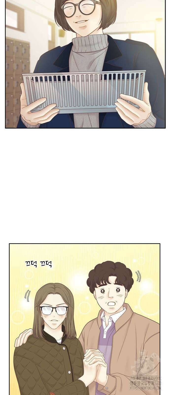 소녀의 세계 2부 202화 44