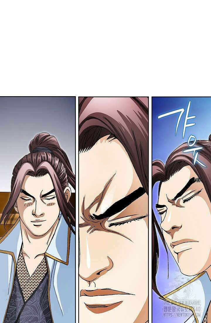 무쌍 110화 5