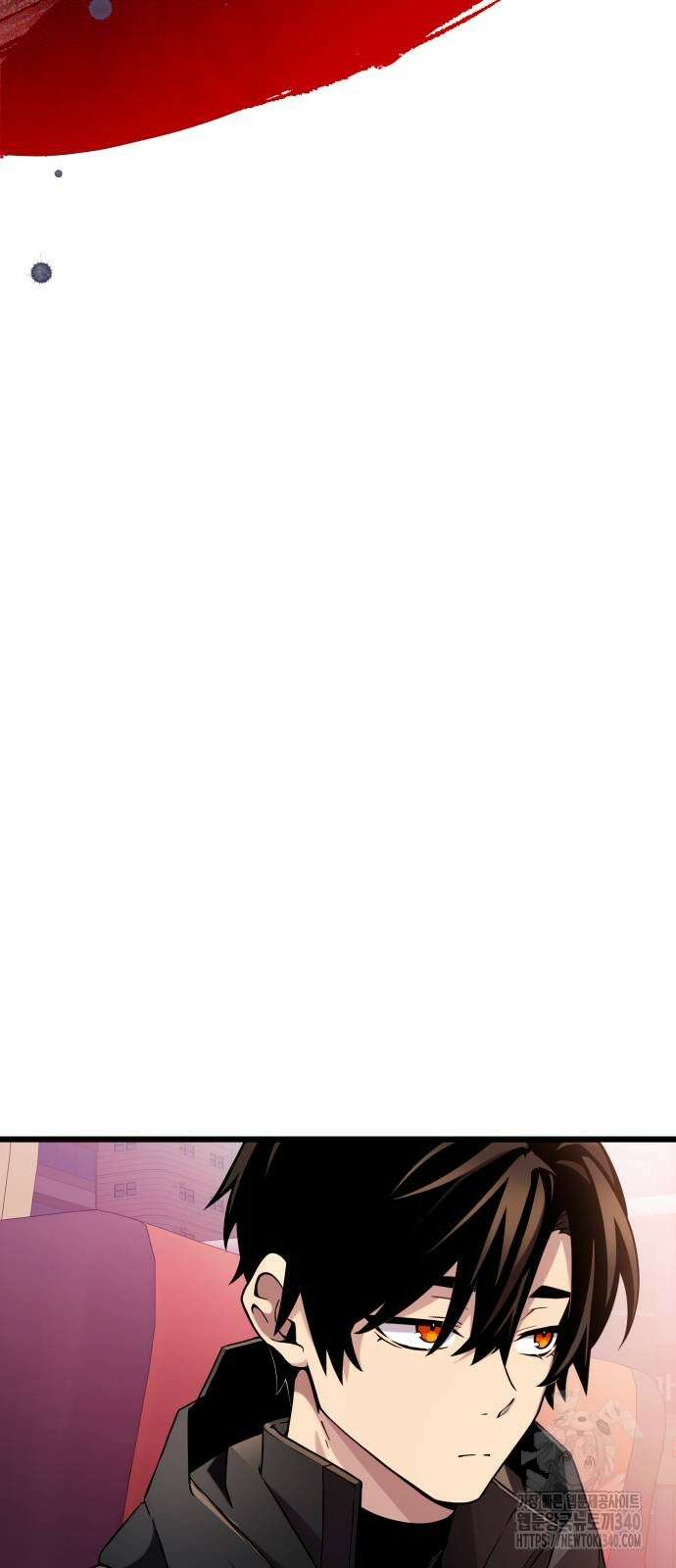 신화급 귀속 아이템을 손에 넣었다 2부 25화 63
