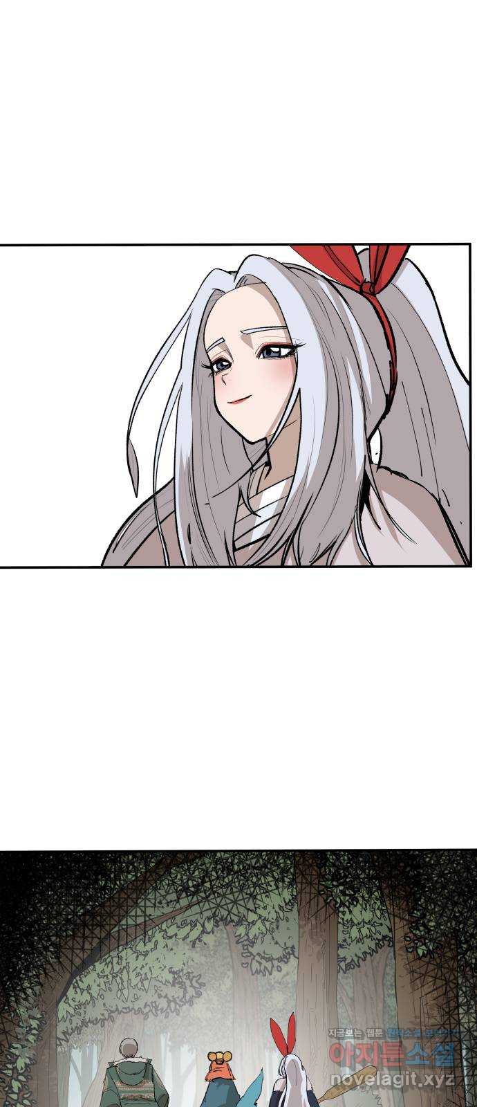 붉은 이정표 82화 백발 수집가 1