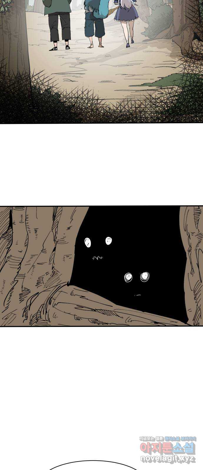 붉은 이정표 82화 백발 수집가 2