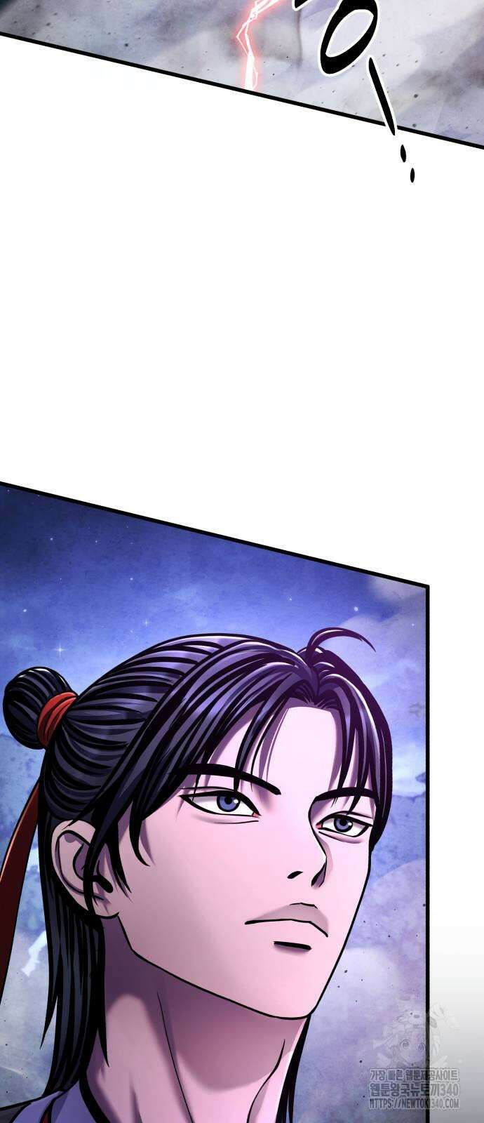 하북팽가 막내아들 134화 89