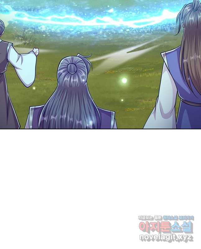 100만 년 만에 귀환하다 224화 15