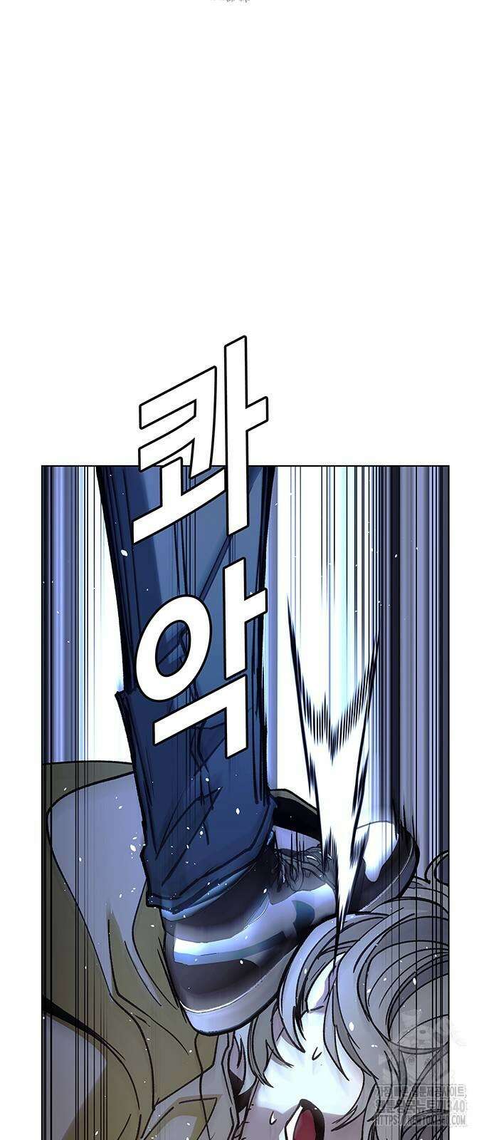 내게 종말은 게임이다 63화 9