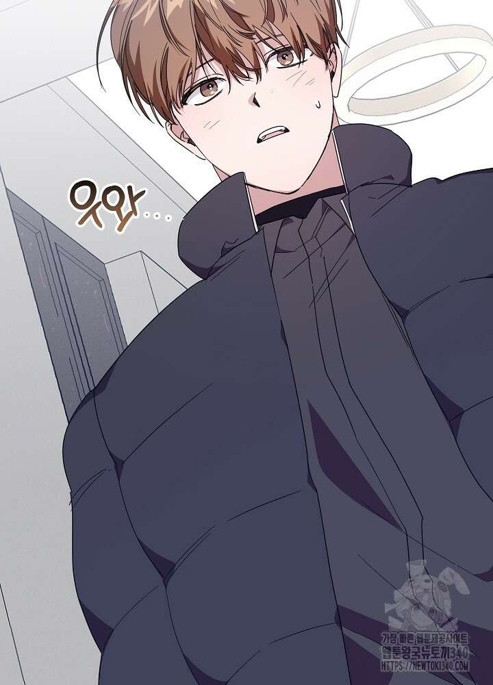 적정 온도의 파트너 2화 2