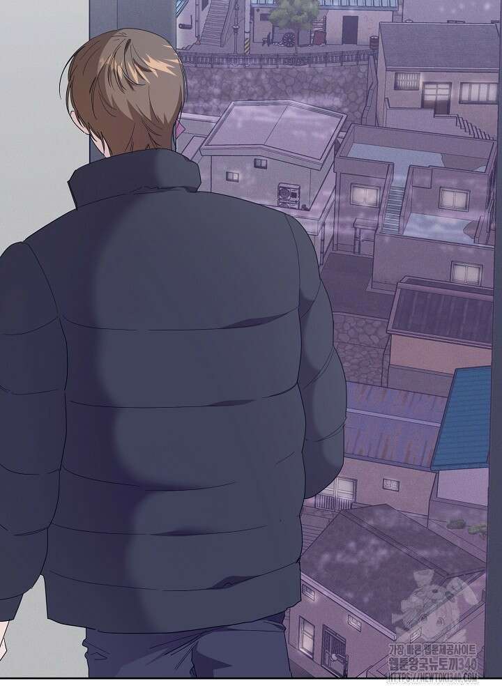 적정 온도의 파트너 2화 13