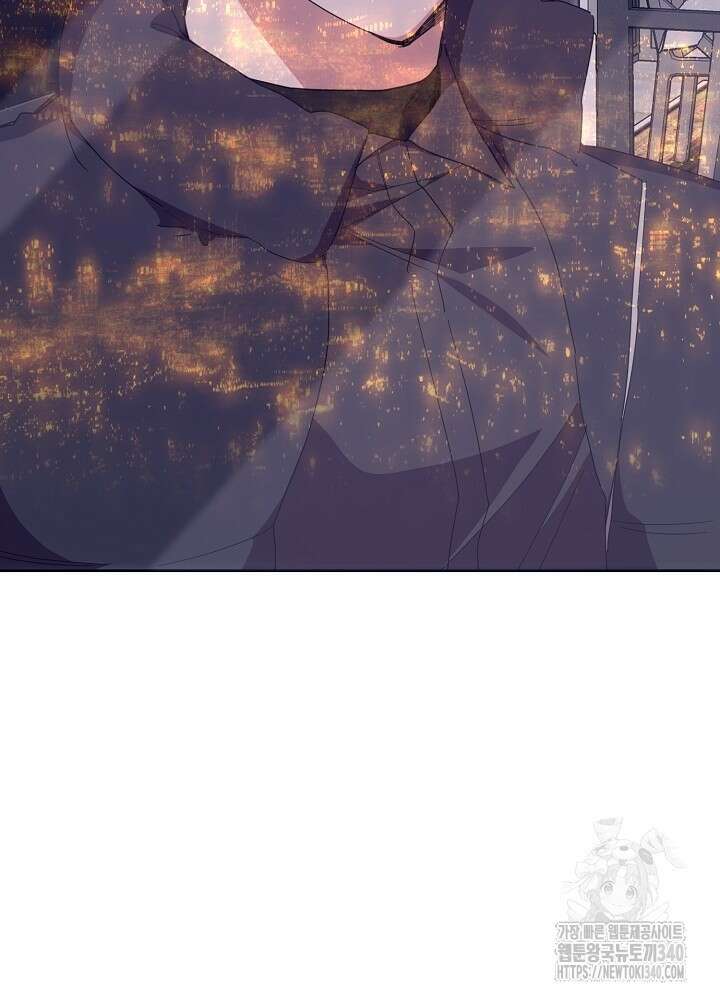 적정 온도의 파트너 2화 22