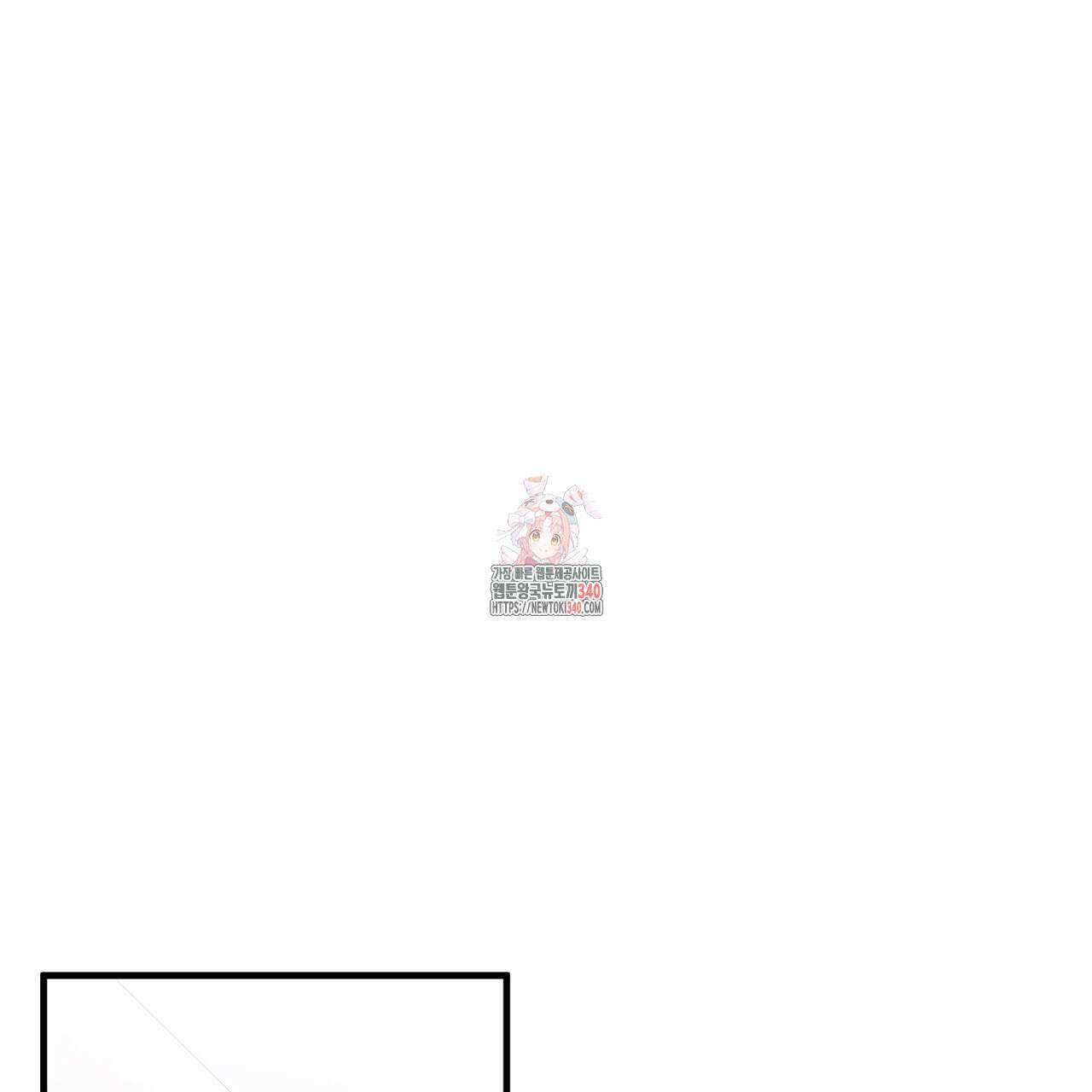 금메달 내기 2화 1