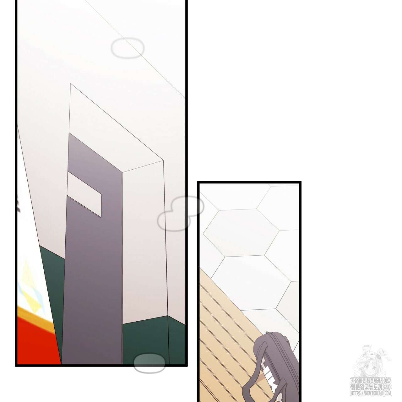 금메달 내기 2화 2