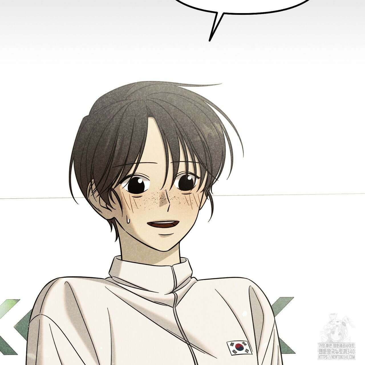 금메달 내기 2화 18