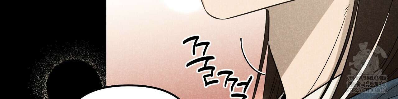 금메달 내기 2화 21