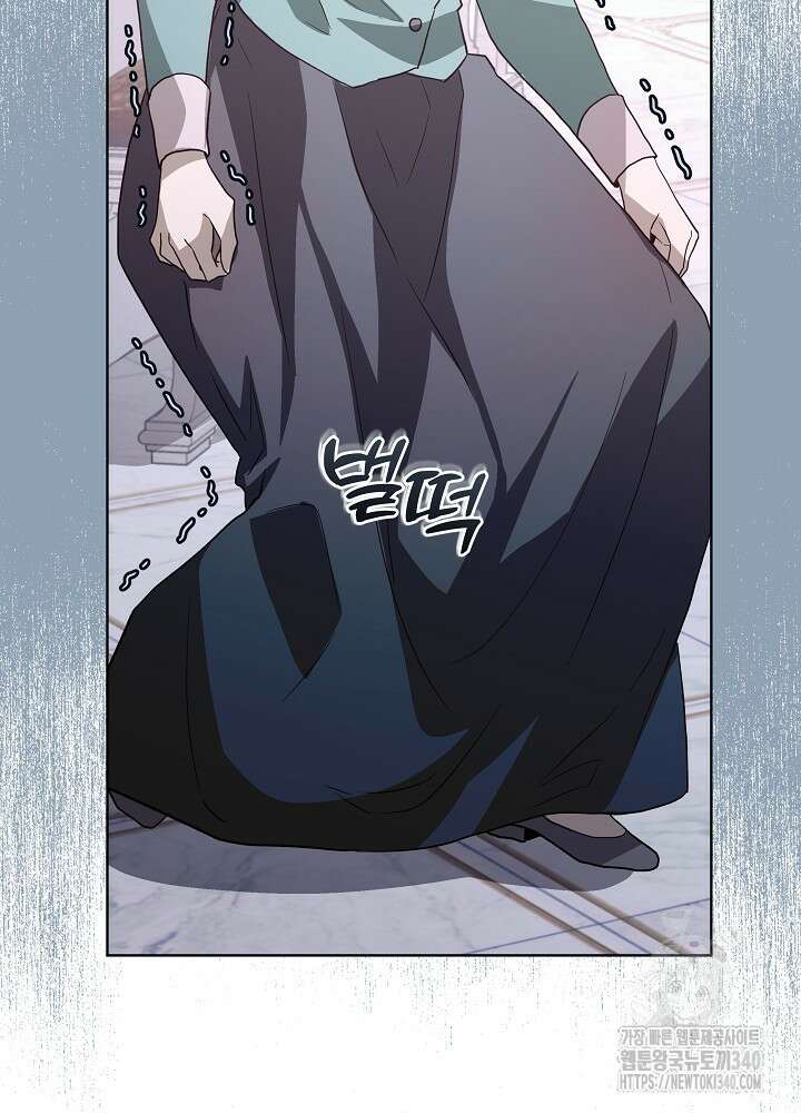 악녀 부활 24시 10화 13