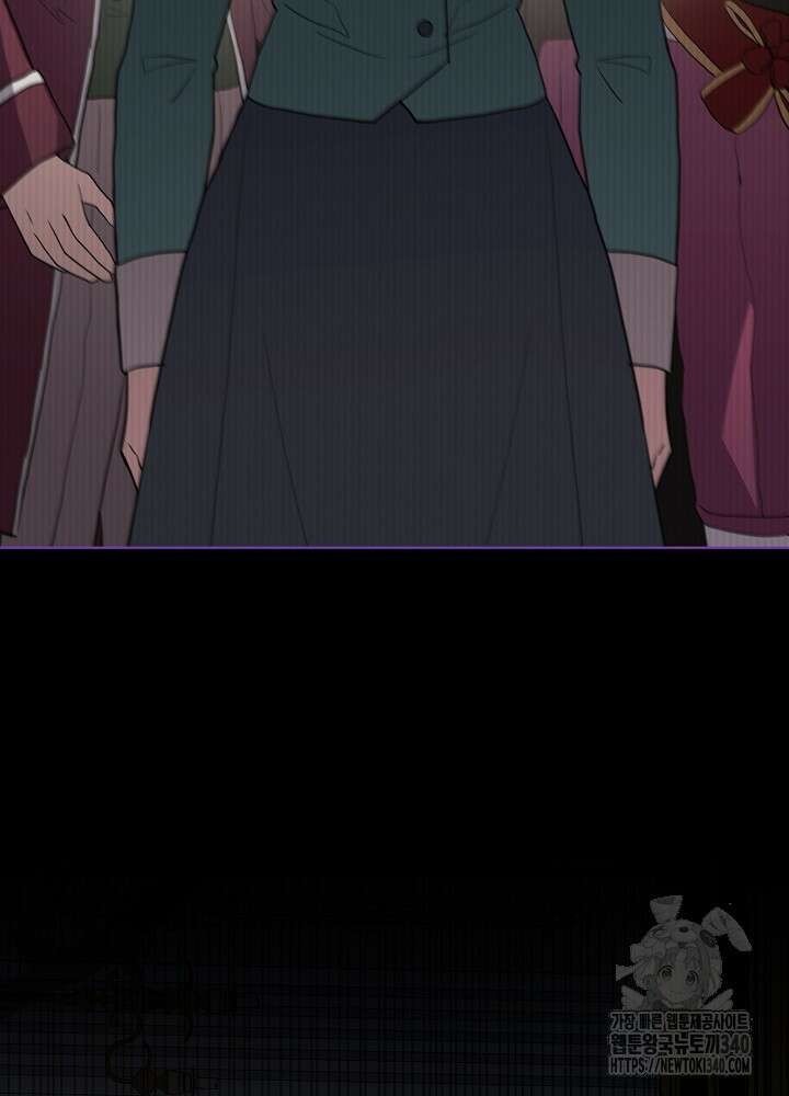 악녀 부활 24시 10화 48