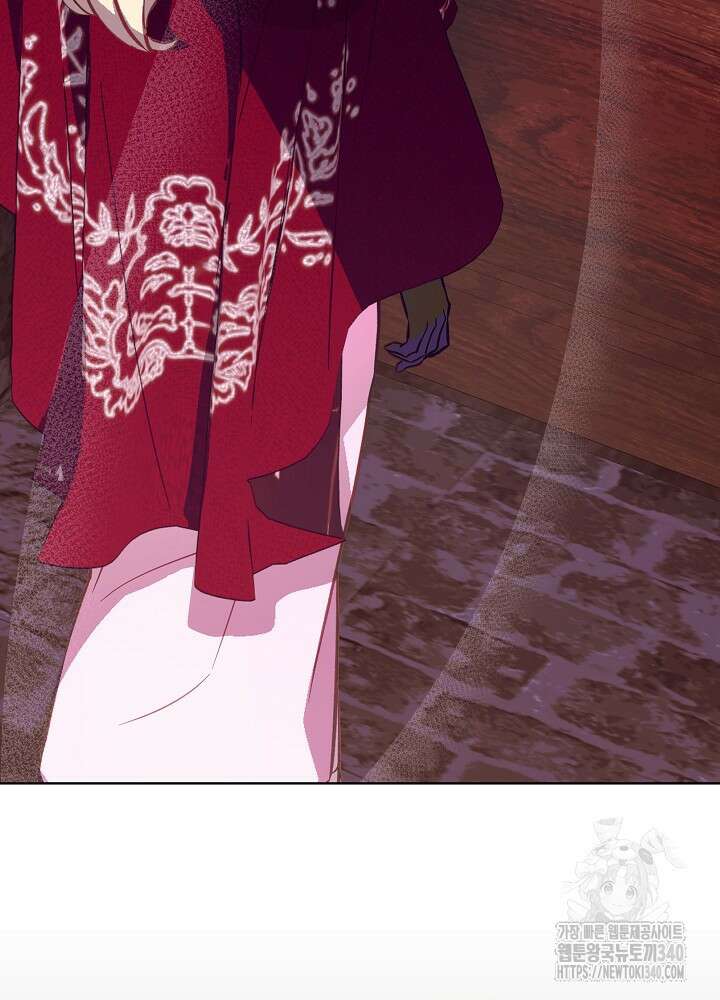 악녀 부활 24시 10화 57