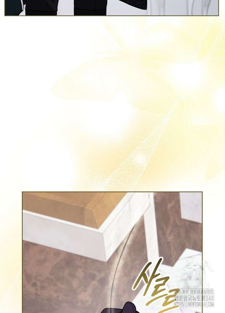 악녀 부활 24시 10화 99
