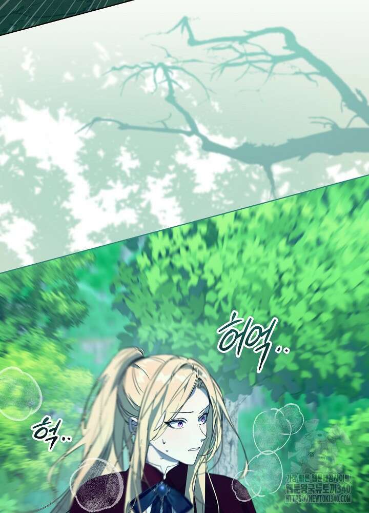 악녀 부활 24시 10화 134