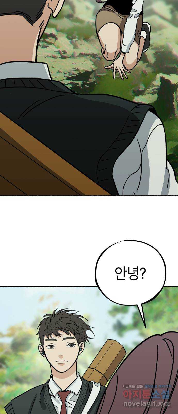 미시령 162화 반구제기-21- 20