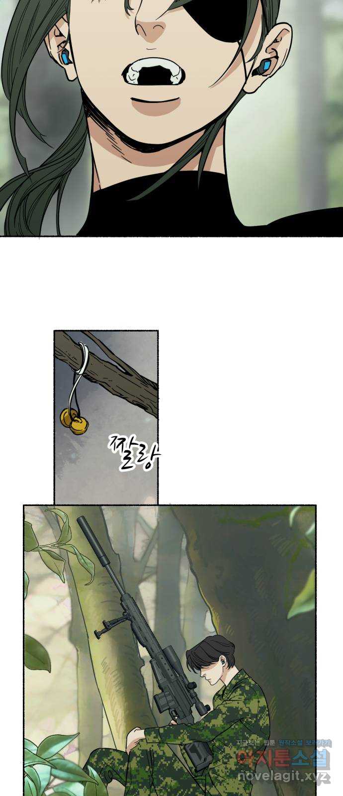 미시령 162화 반구제기-21- 32